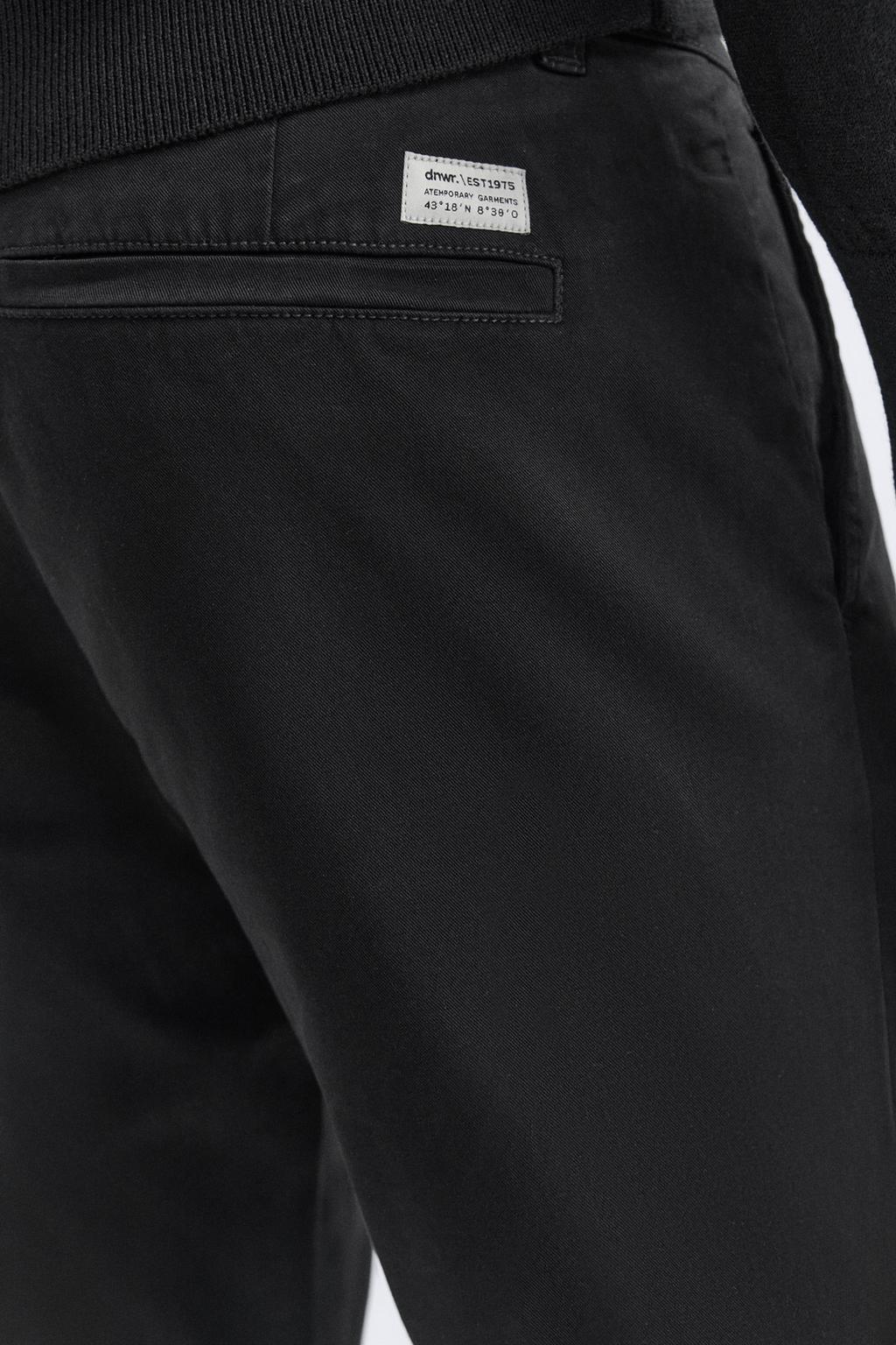 БРЮКИ ЧИНОС SKINNY FIT