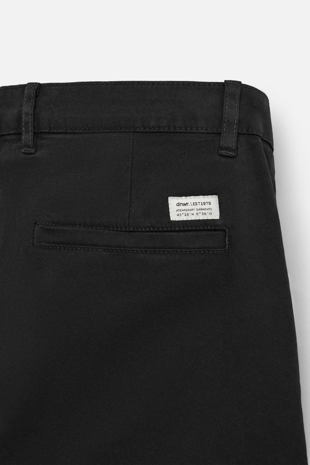 БРЮКИ ЧИНОС SKINNY FIT