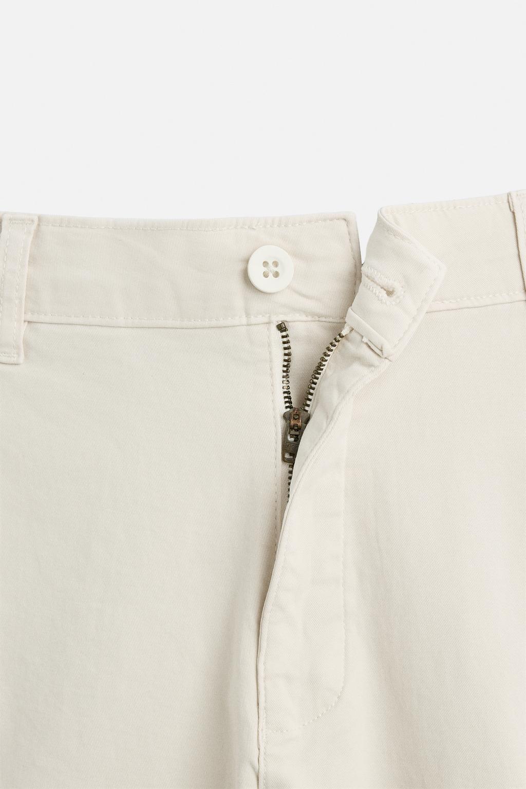 БРЮКИ ЧИНОС SKINNY FIT