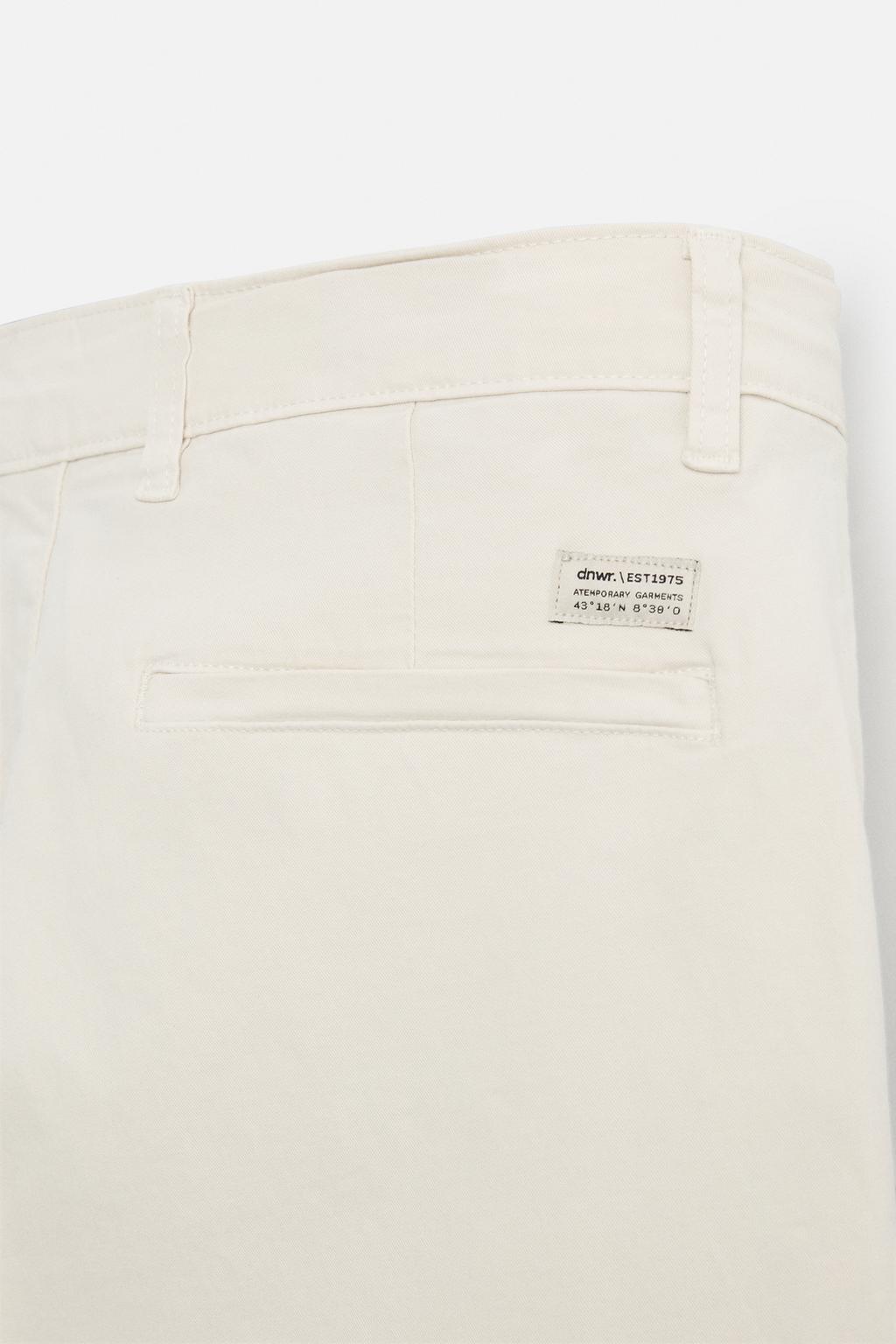 БРЮКИ ЧИНОС SKINNY FIT