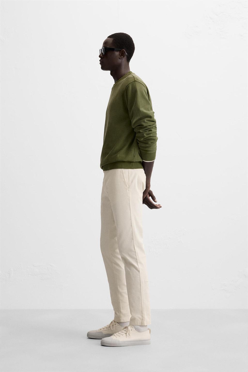 БРЮКИ ЧИНОС SKINNY FIT