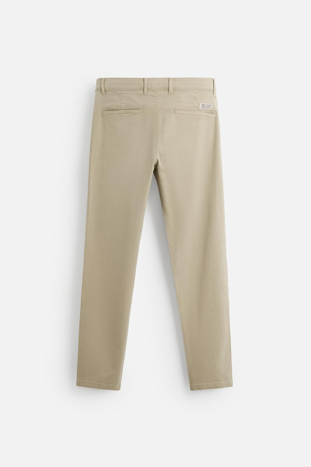 БРЮКИ ЧИНОС SKINNY FIT