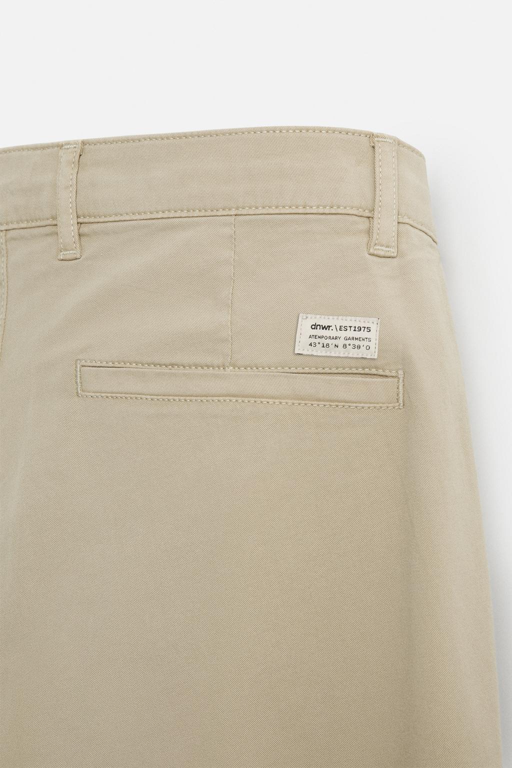 БРЮКИ ЧИНОС SKINNY FIT