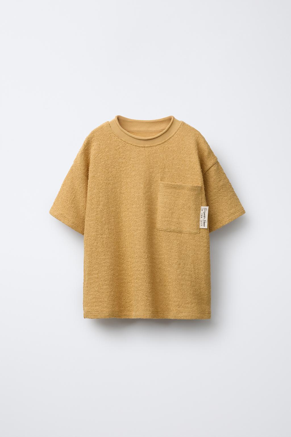 Юбка из замши в стиле мини с карманами zara