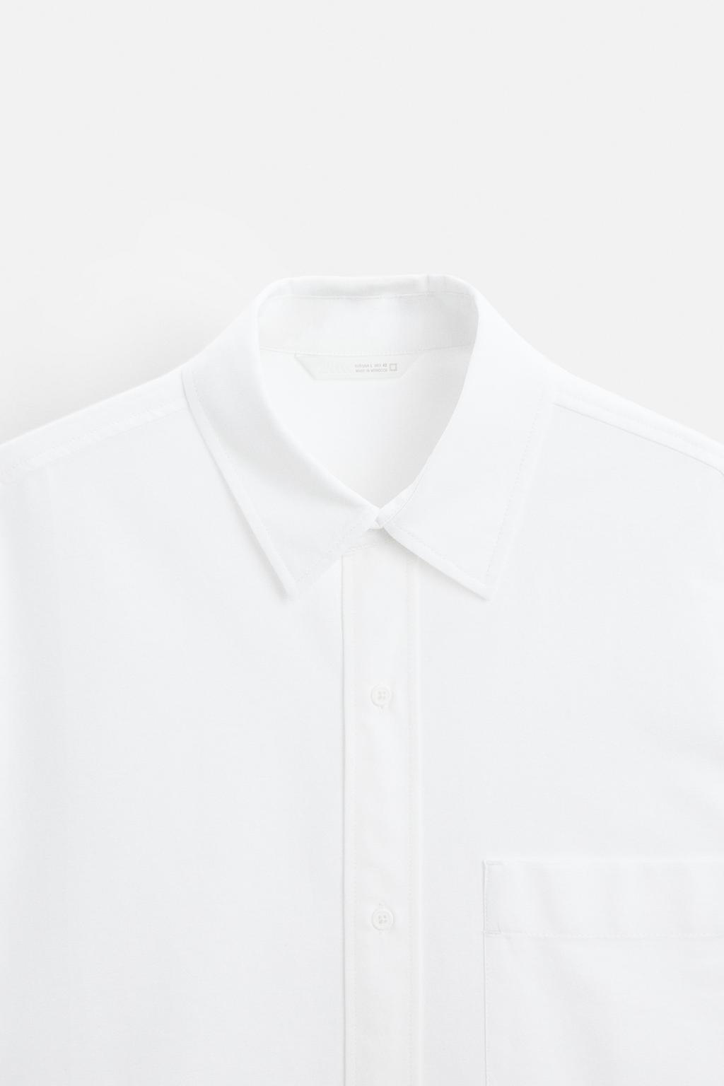 Рубашка oversize oxford