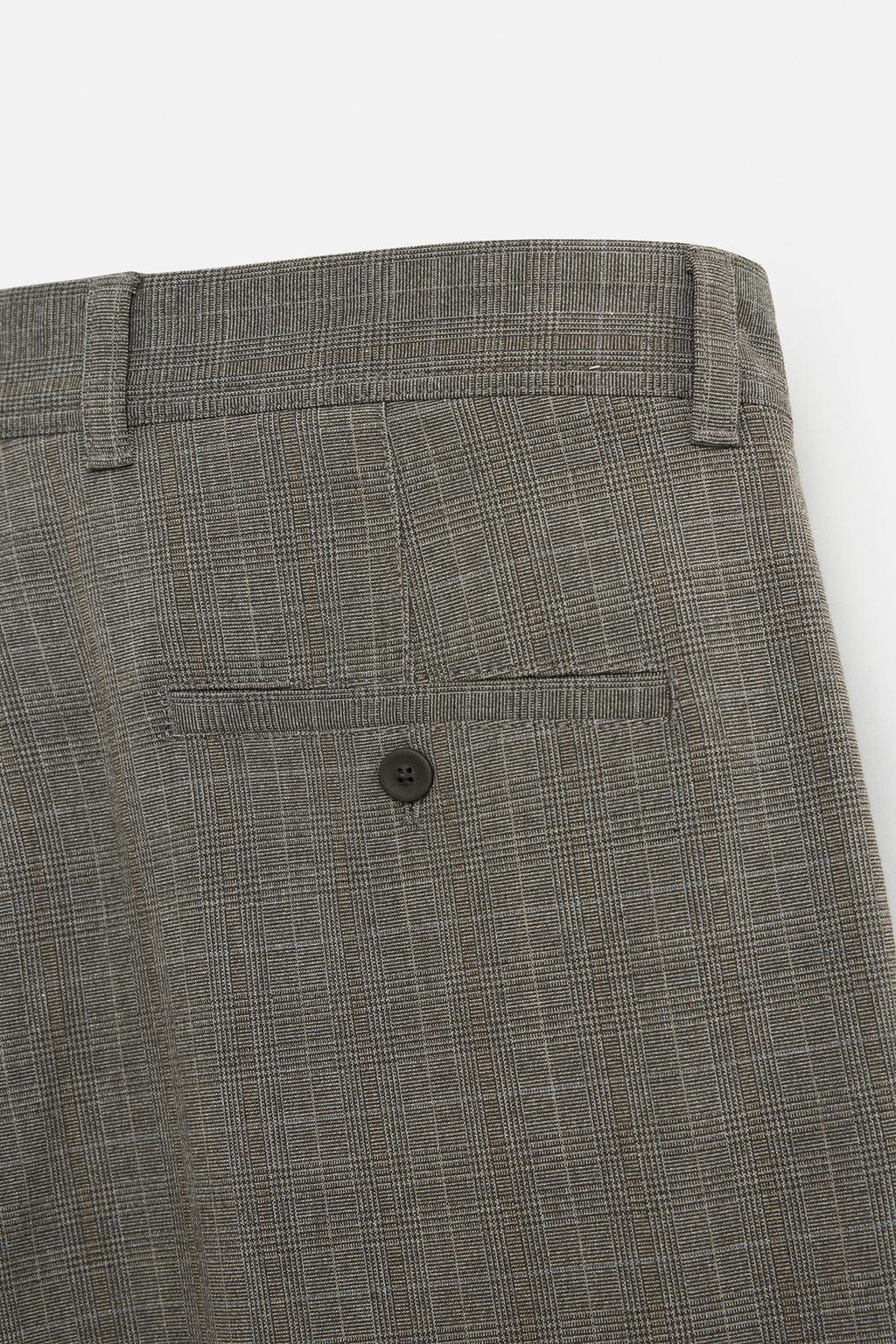 Брюки textured comfort