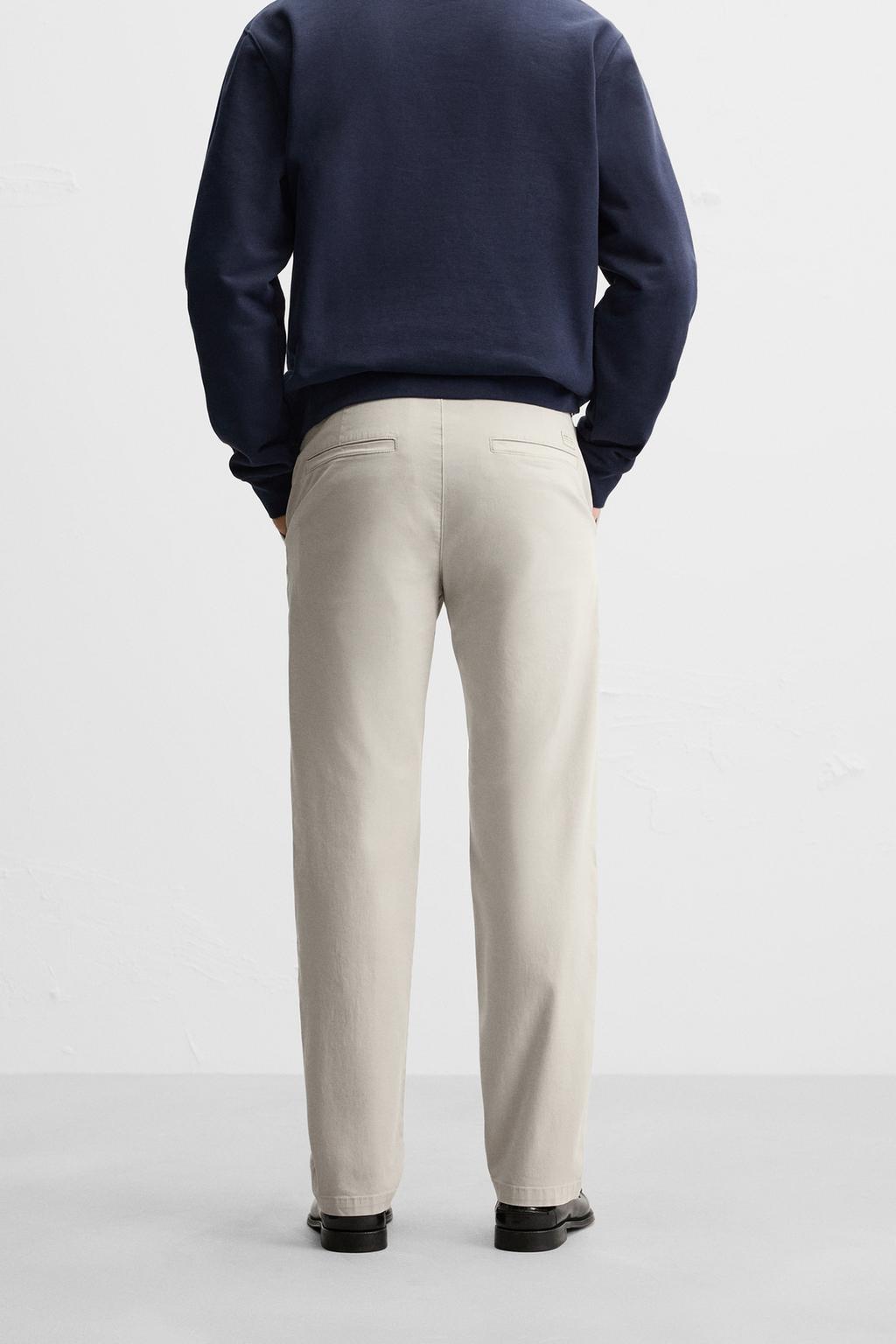 Брюки-чино slim fit
