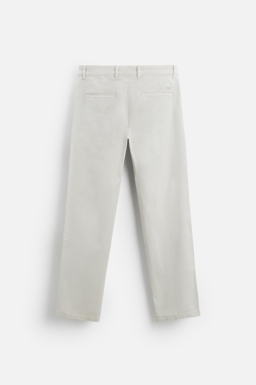 Брюки-чино slim fit