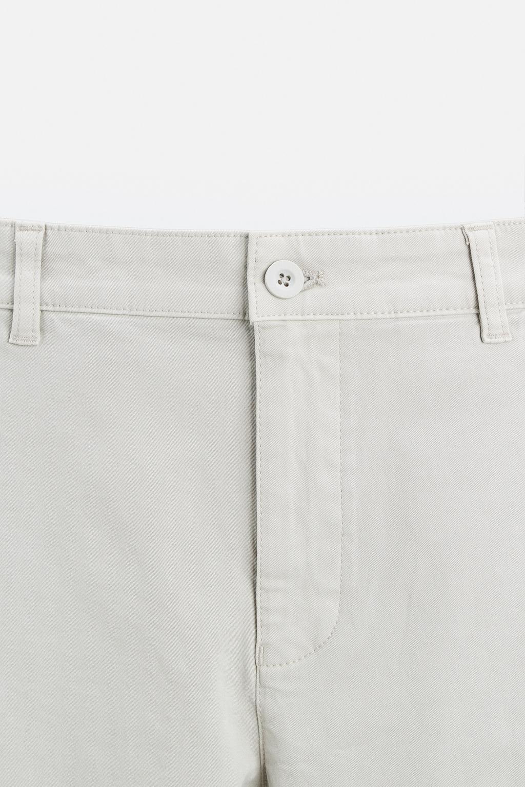 Брюки-чино slim fit