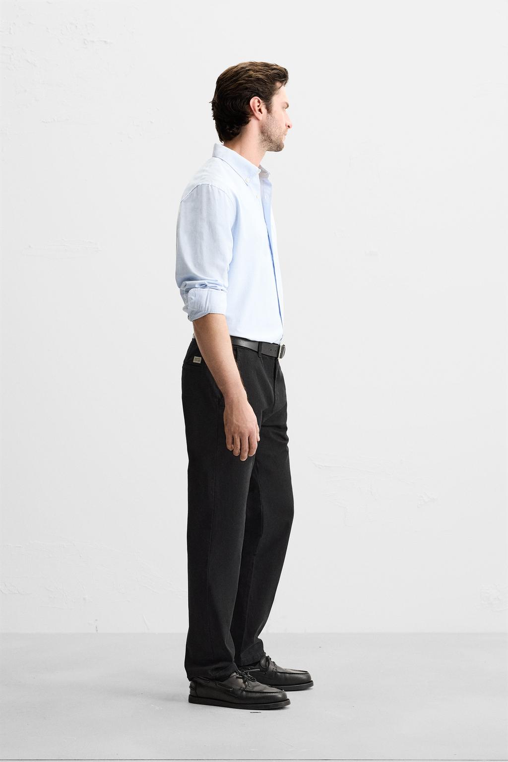 Брюки чино в стиле slim fit