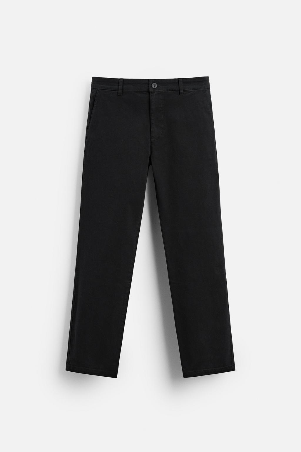 Брюки чино в стиле slim fit