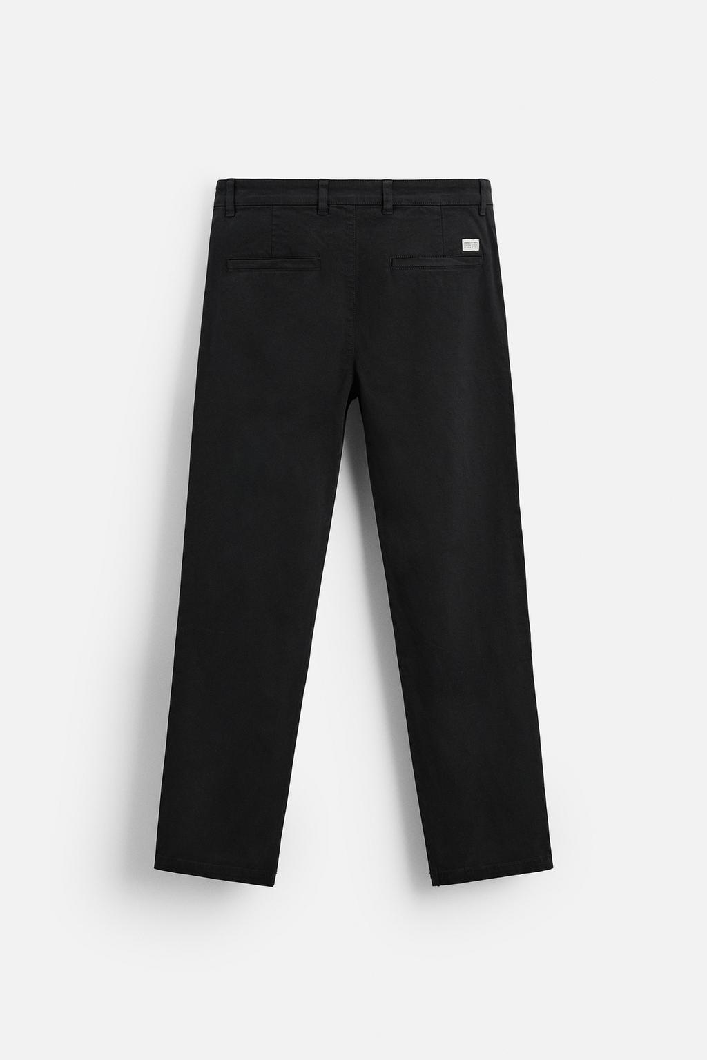 Брюки чино в стиле slim fit