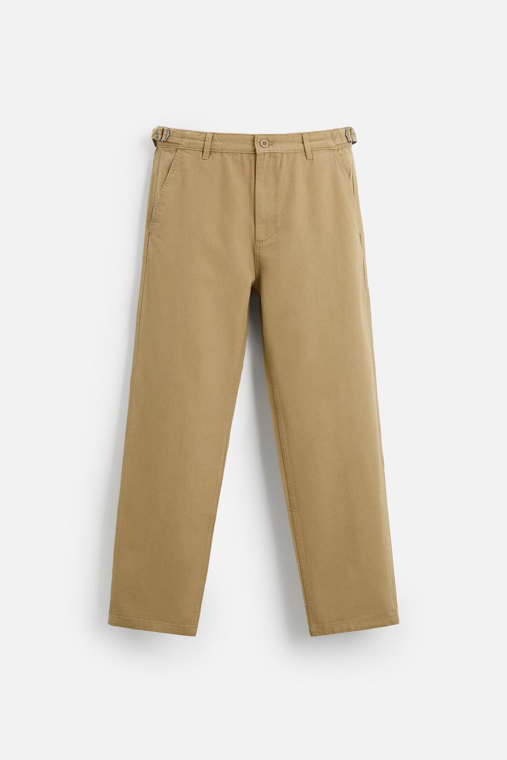 Брюки regular fit chino