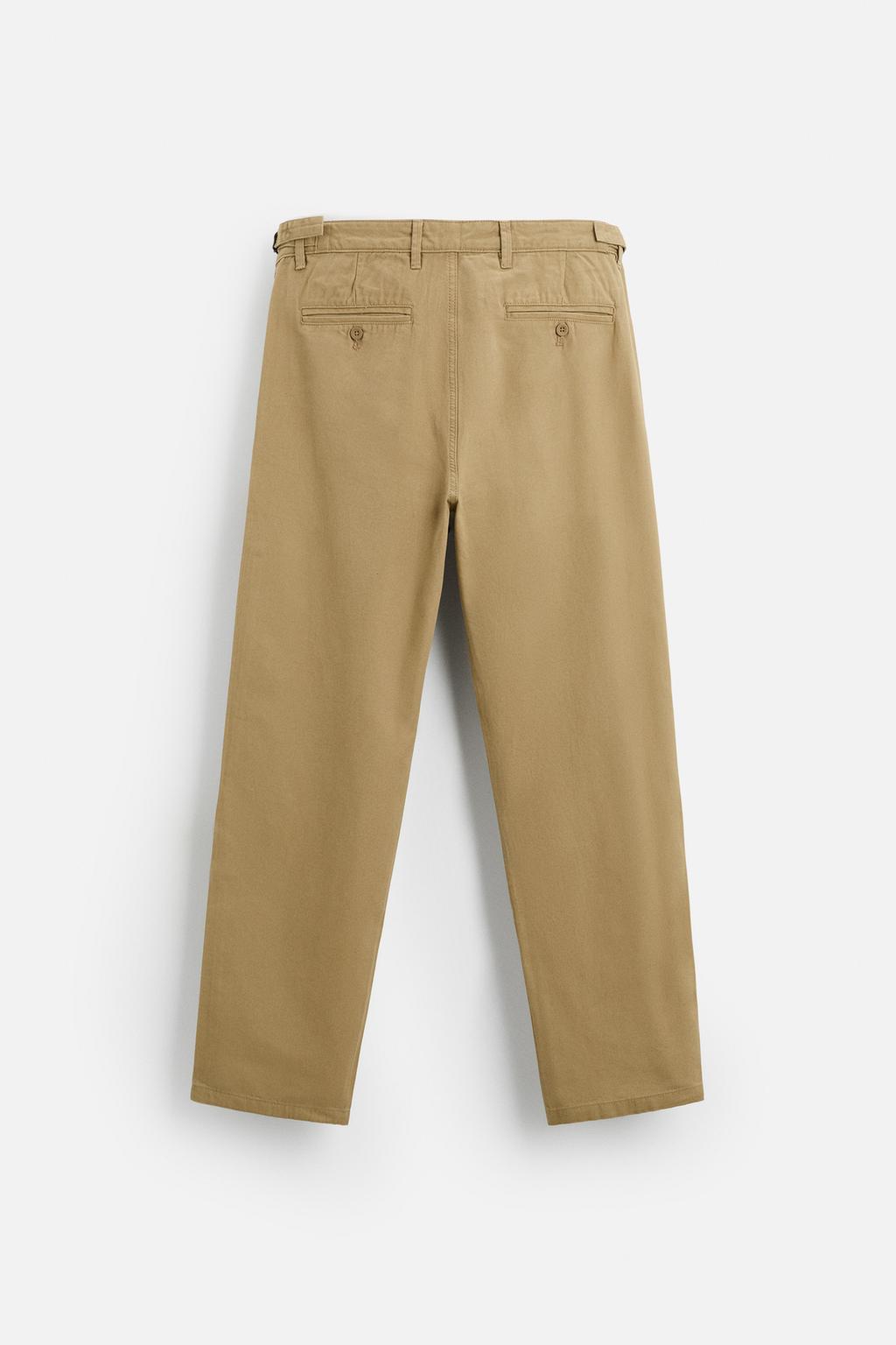 Брюки regular fit chino