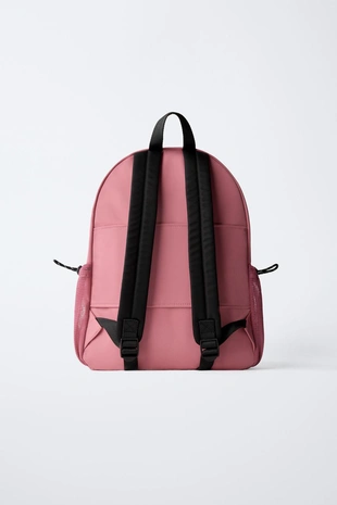 Школьный рюкзак с сетчатой задней частью