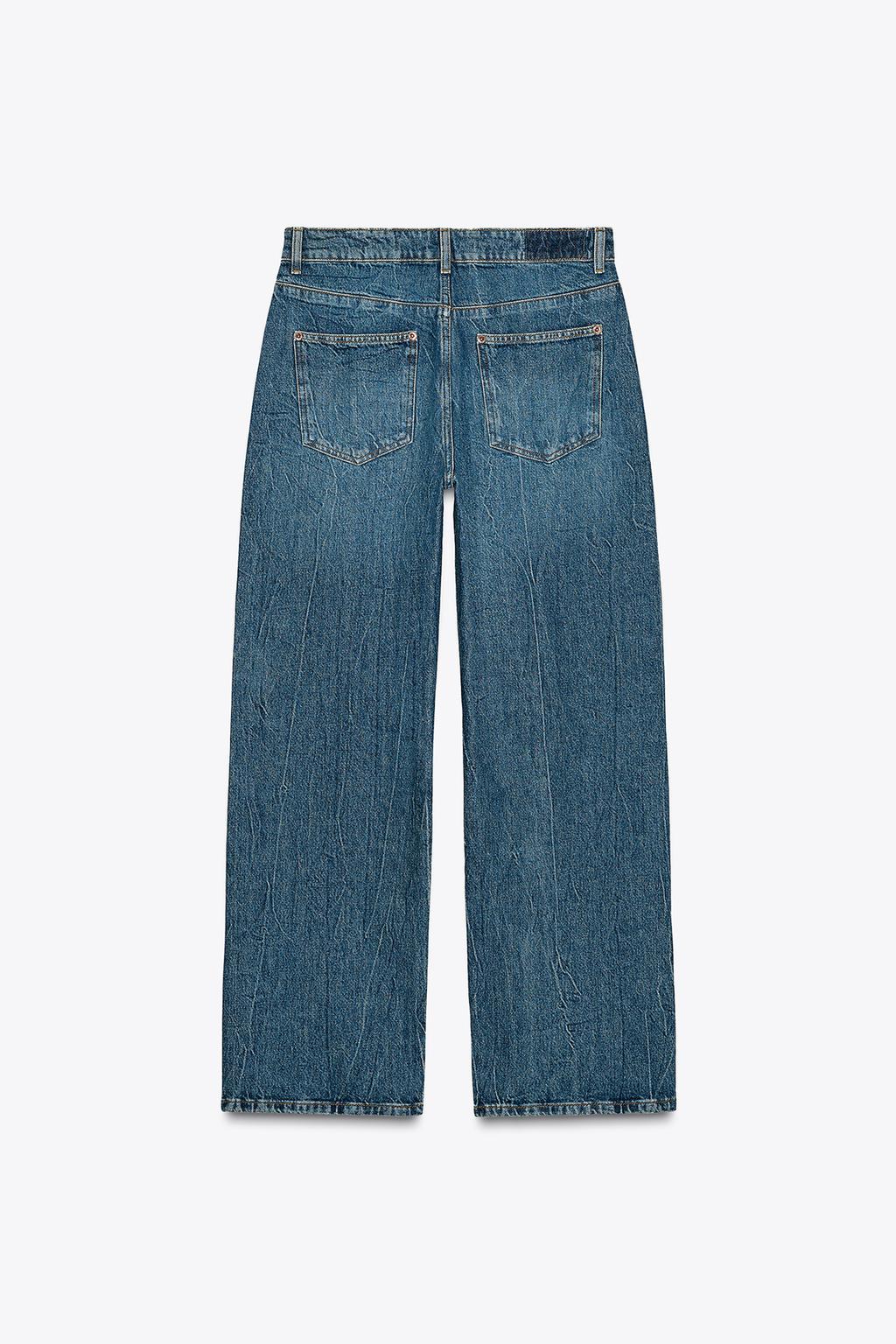 ДЖИНСЫ Z1975 LOOSE WIDE-LEG С ВЫСОКОЙ ПОСАДКОЙ