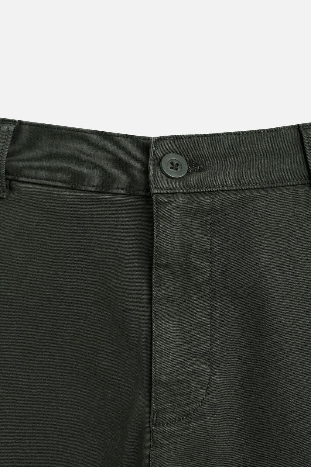 БРЮКИ ЧИНОС SKINNY FIT