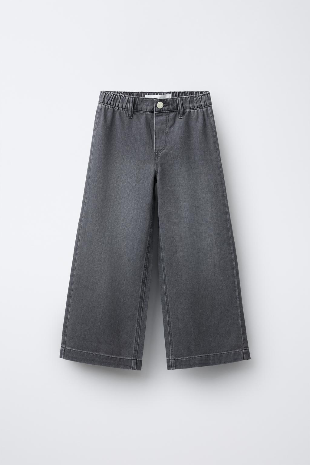 ДЖИНСЫ WIDE LEG