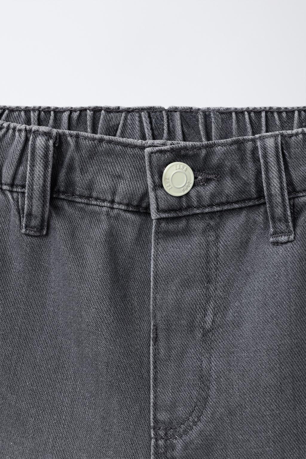 ДЖИНСЫ WIDE LEG