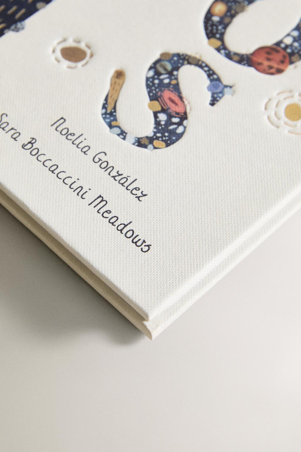 Детская книга космос