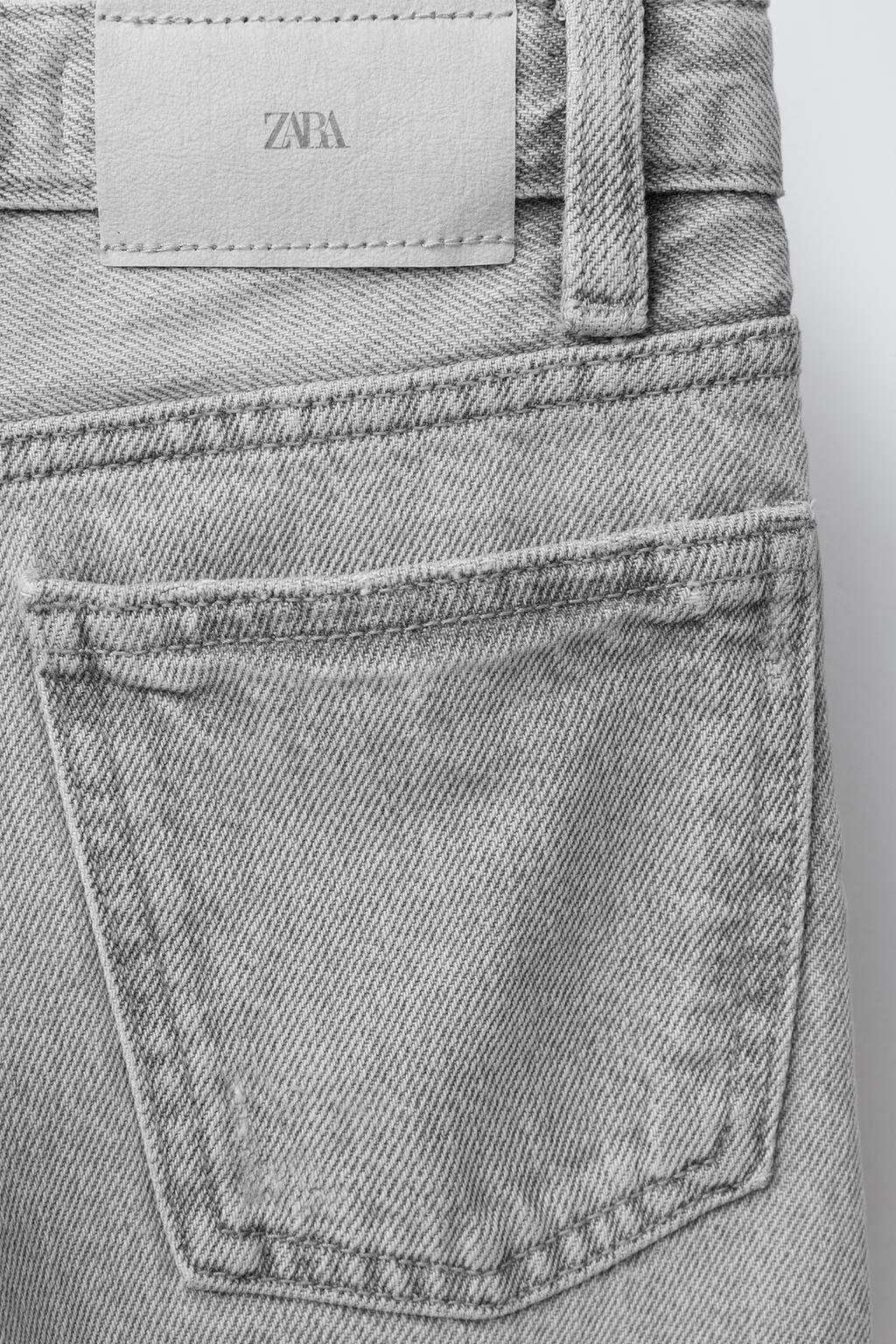 ДЖИНСЫ WIDE LEG