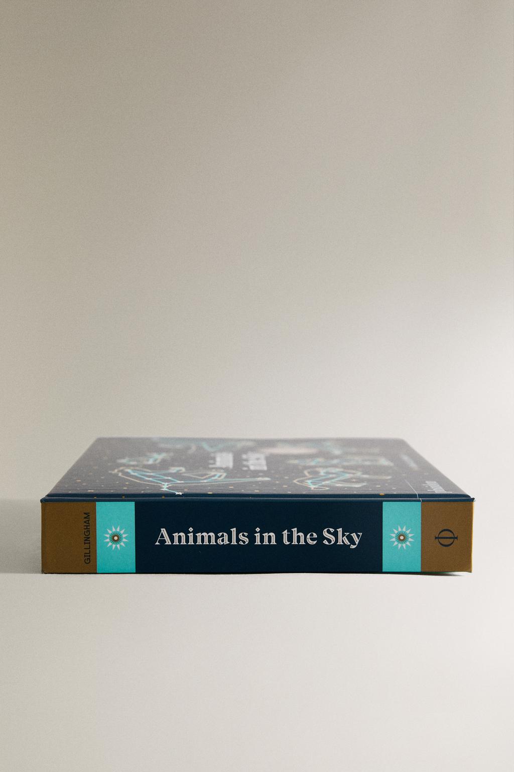 Книга для детей животные на небе