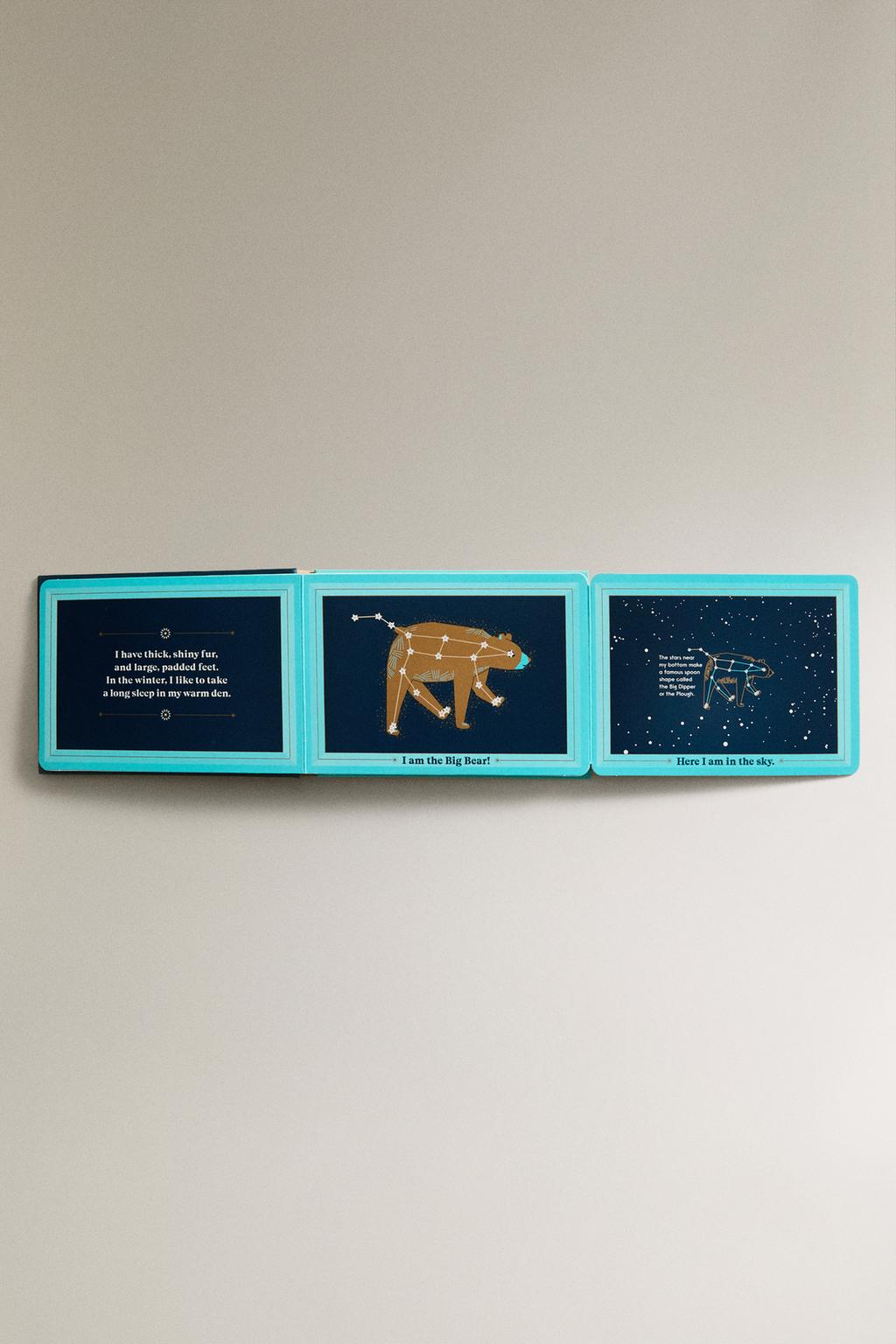Книга для детей животные на небе