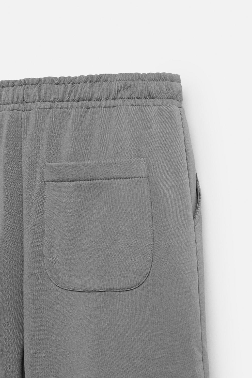 ДЖОГГЕРЫ WIDE-FIT