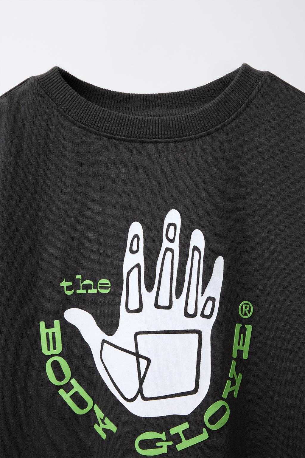 ФУТБОЛКА ИЗ ТКАНИ В РУБЧИК ZARA X BODY GLOVE ®