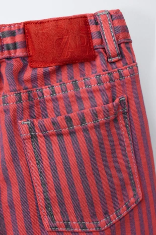 Прямые брюки из твила в полоску- Заказать в России