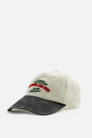 Кепка с контрастной вышивкой- Заказать в России