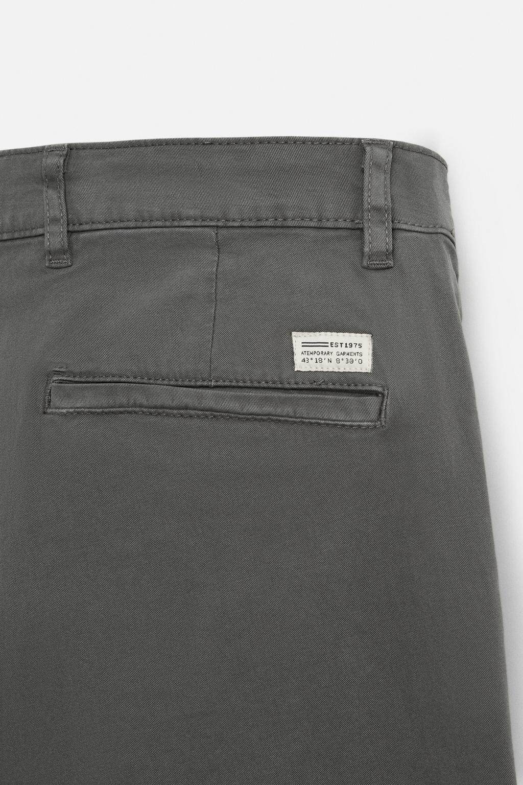 БРЮКИ ЧИНОС SKINNY FIT