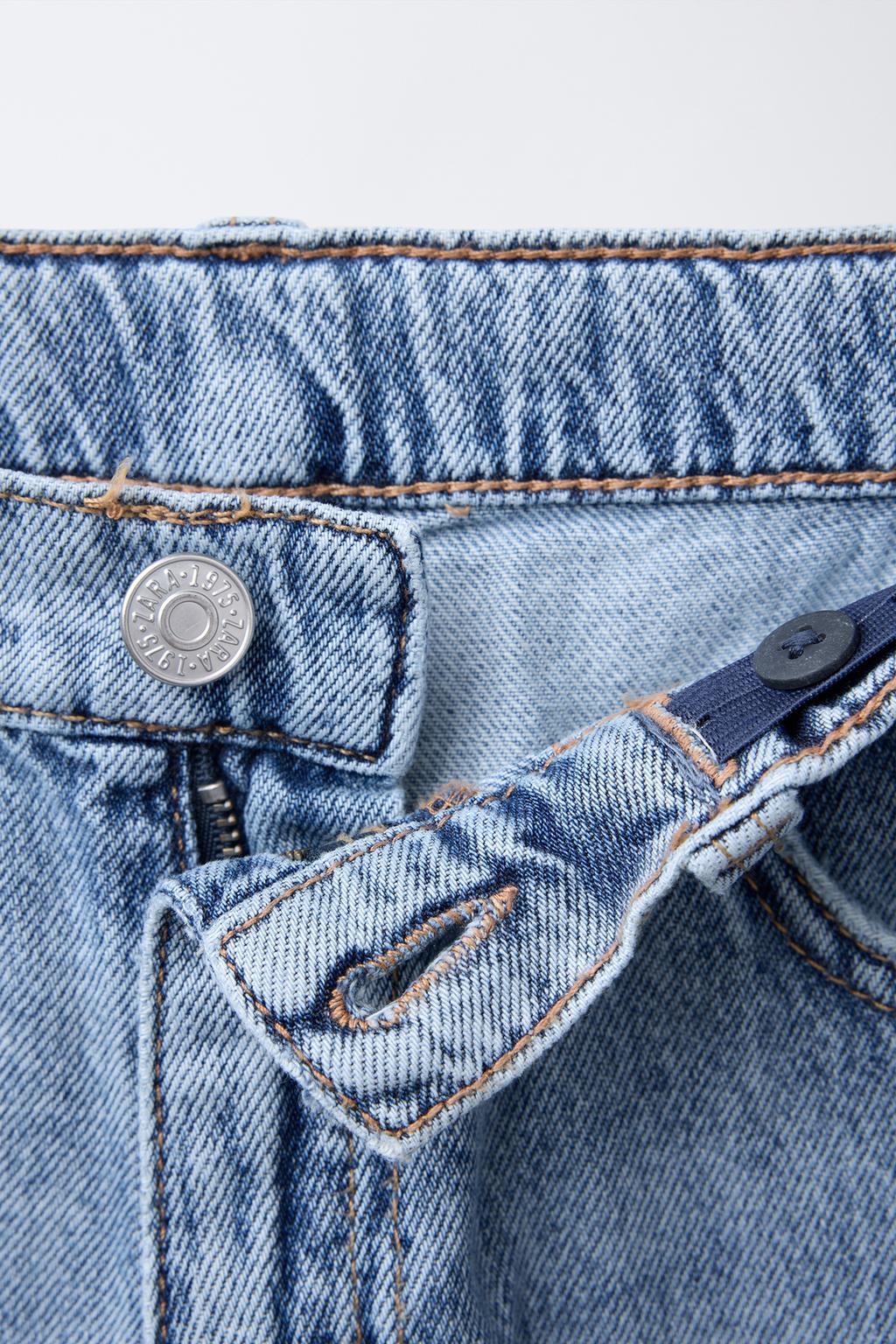 ДЖИНСЫ RELAXED BAGGY