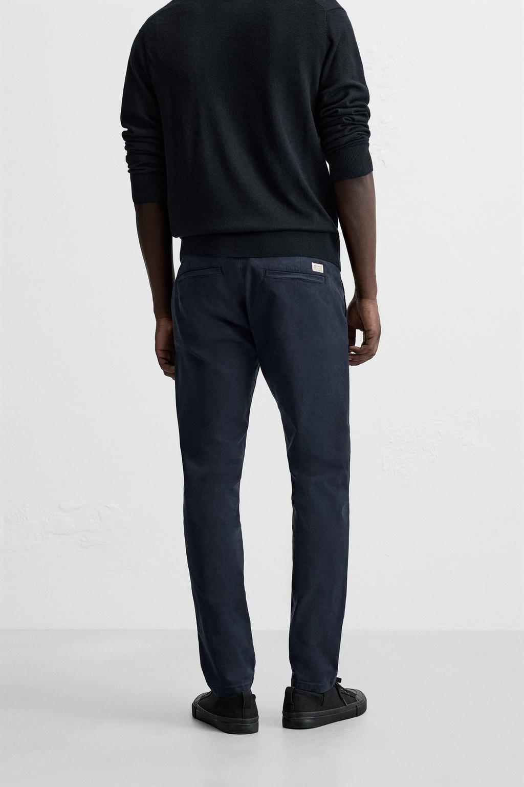 БРЮКИ ЧИНОС SKINNY FIT