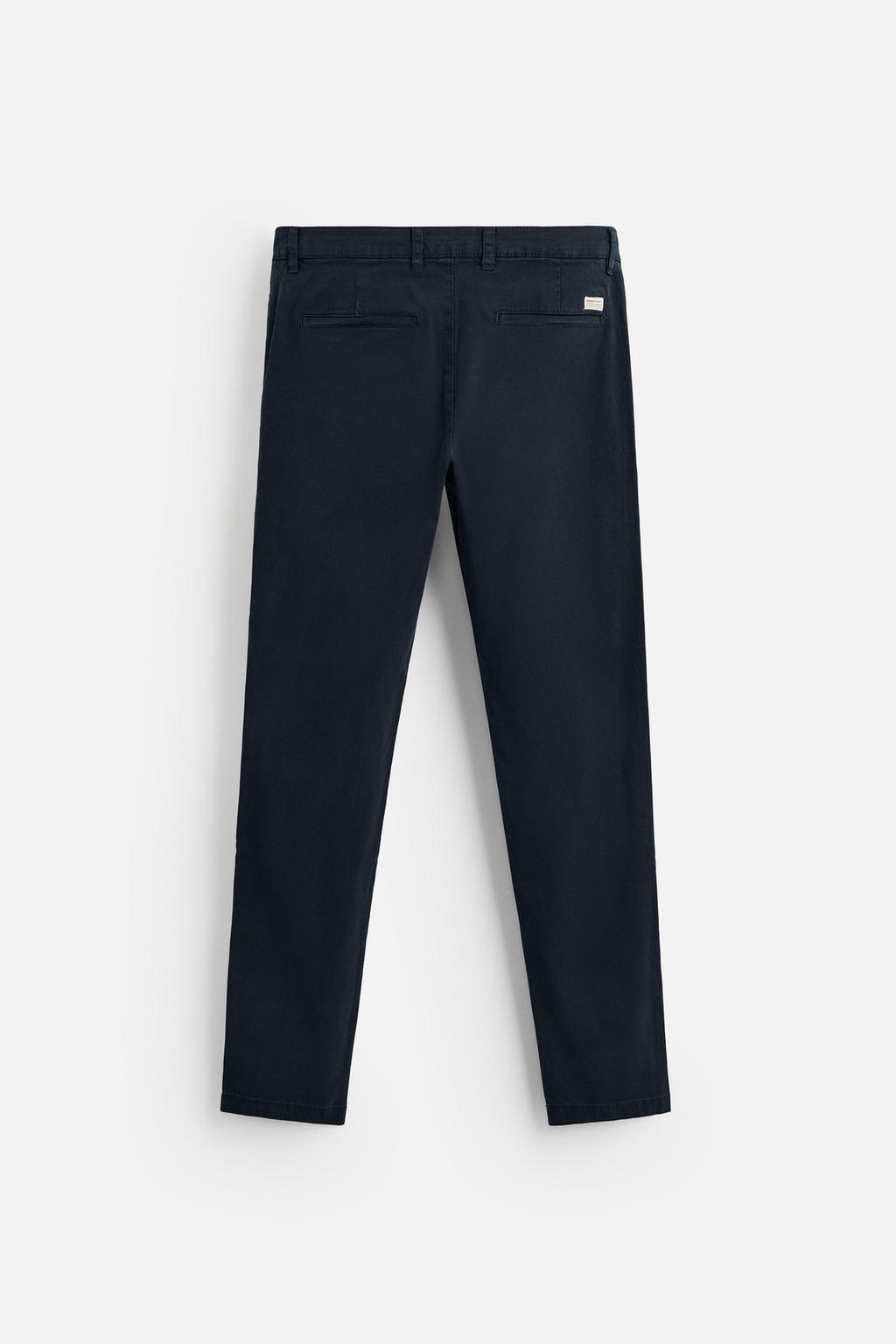 БРЮКИ ЧИНОС SKINNY FIT