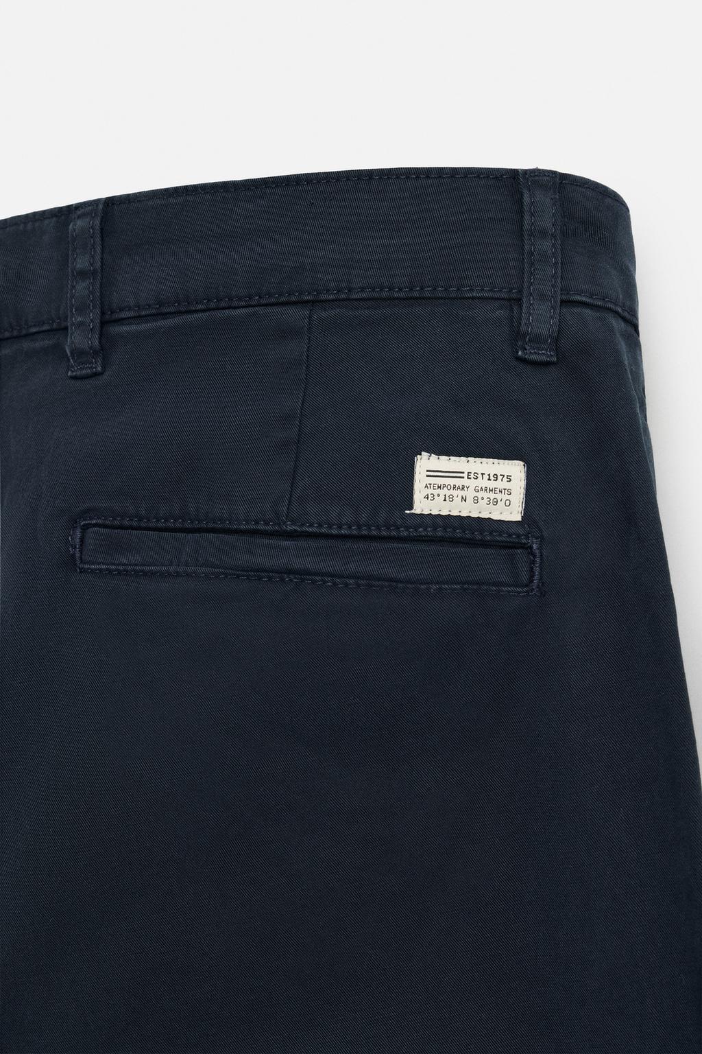 БРЮКИ ЧИНОС SKINNY FIT