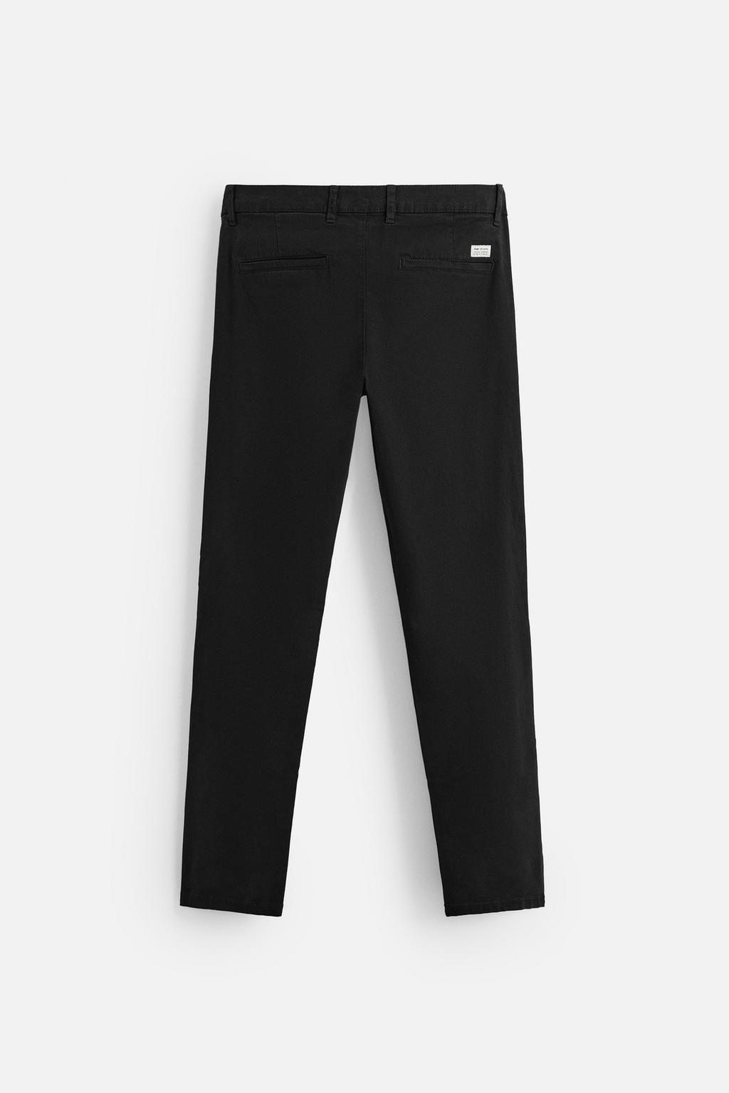 БРЮКИ ЧИНОС SKINNY FIT