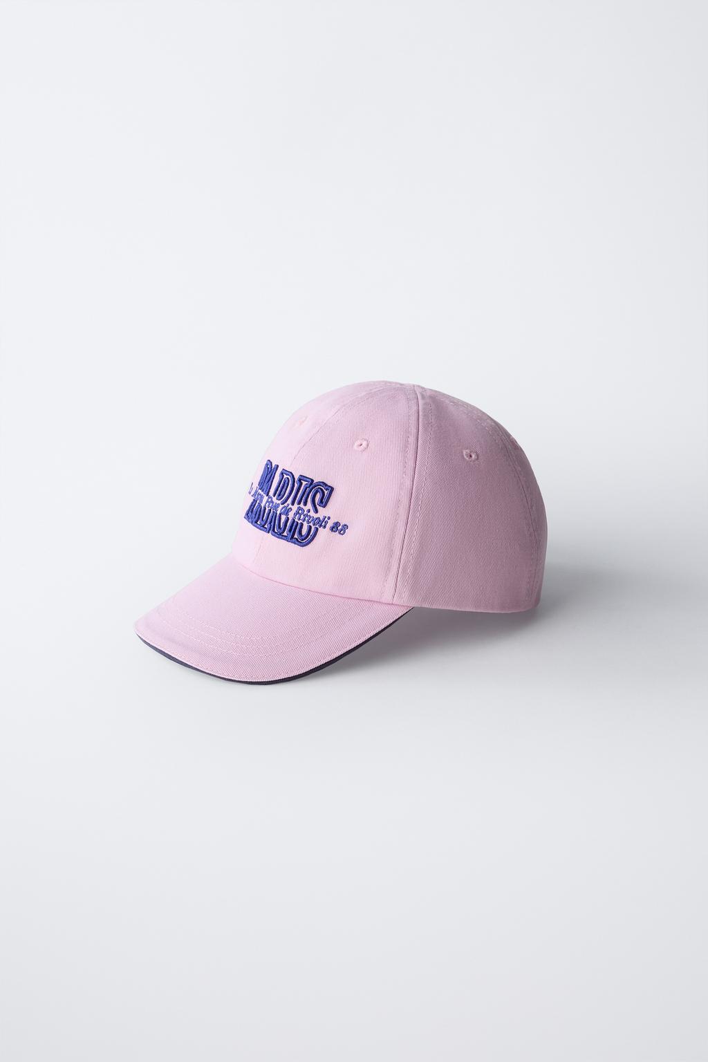 КЕПКА VARSITY С ВЫШИВКОЙ