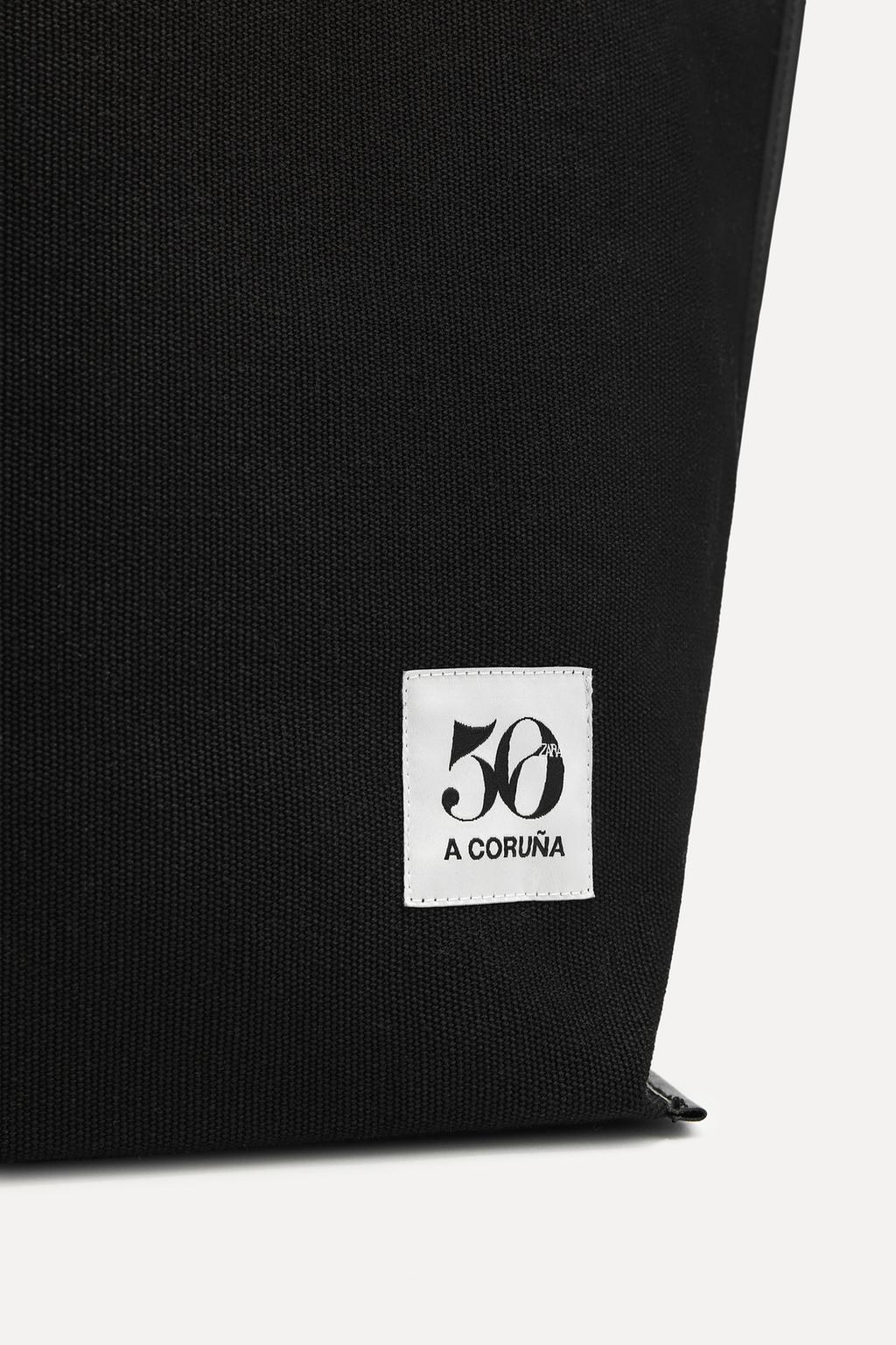 СУМКА 50TH ANNIVERSARY