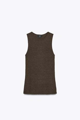 Длинный трикотажный топ с рельефным узором- Заказать в России