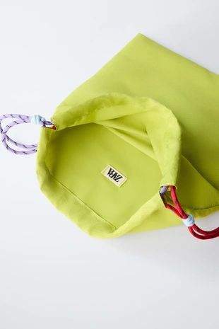 Yellow | 1432/630/250 - Zara Многофункциональная школьная сумка