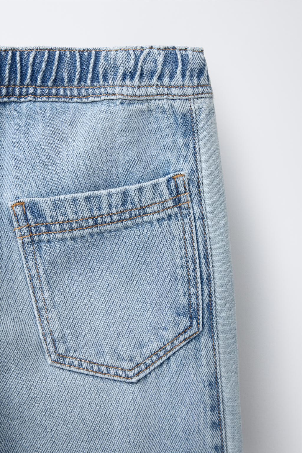ДЖИНСЫ WIDE LEG