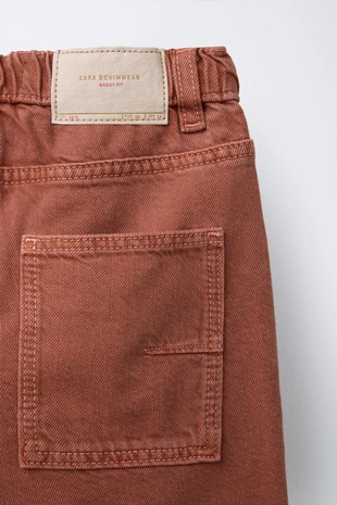 Брюки BAGGY из твила- Заказать в России