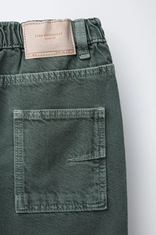 Брюки BAGGY из твила