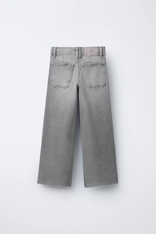 Купить Zara Джинсы MARINE