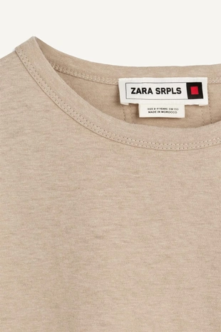 Beige | 6858/700/450 - Zara Топ тнк