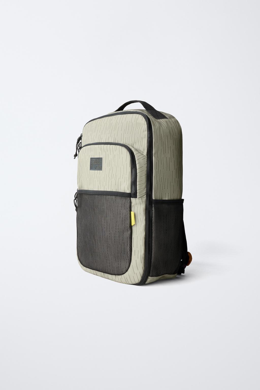 РЮКЗАК ДЛЯ ПУТЕШЕСТВИЙ EXPLORER