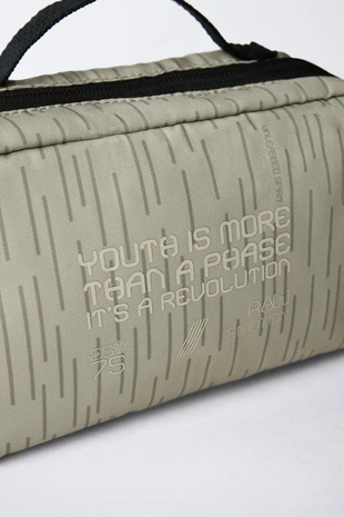 Taupe Grey | 1451/630/131 - Zara Несессер EXPLORER