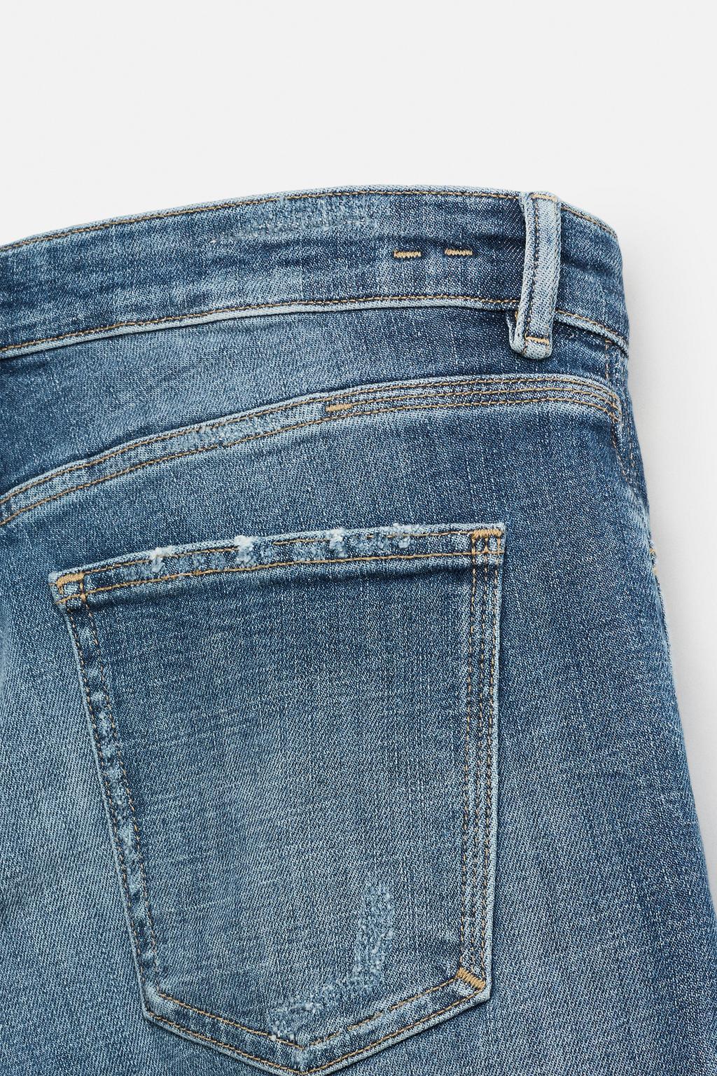 ДЖИНСЫ SKINNY FIT С РАЗРЕЗАМИ