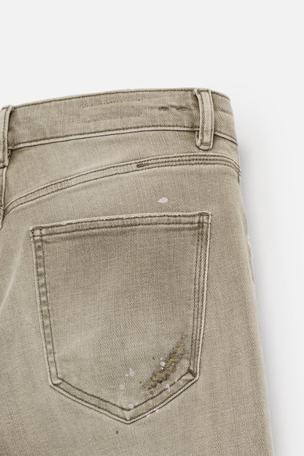 ДЖИНСЫ SKINNY FIT С РАЗРЕЗАМИ
